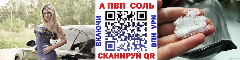 Купить наркотики цена Яранск ГАШИШ COCAIN Меф АМФ Бутират Марихуана