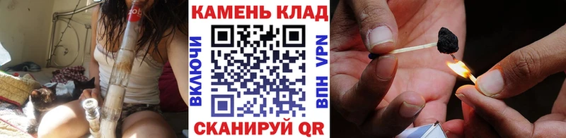 ГАШ хэш  Яранск 