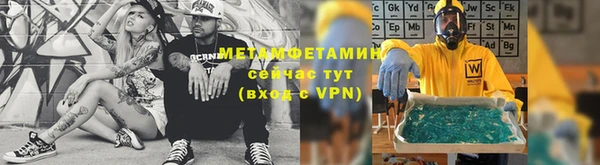а пвп мука Богданович