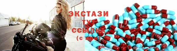 мефедрон мука Богородск