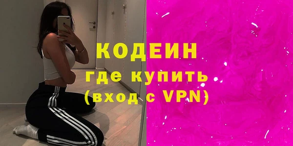 а пвп мука Богданович