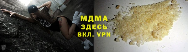 герыч Богородицк