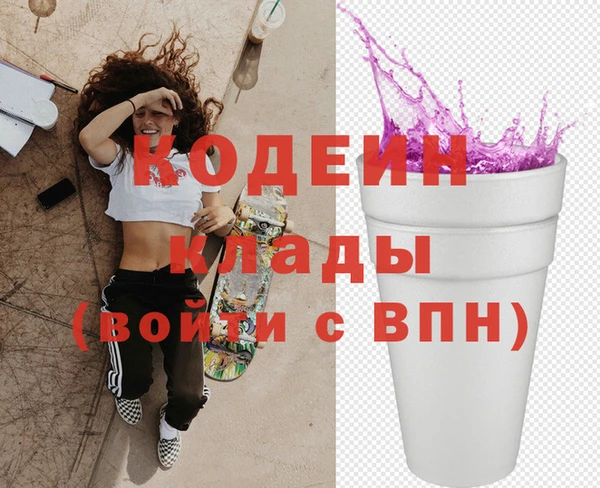 а пвп мука Богданович