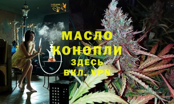 герыч Богородицк