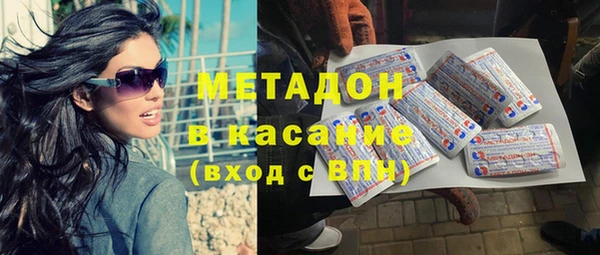 герыч Богородицк