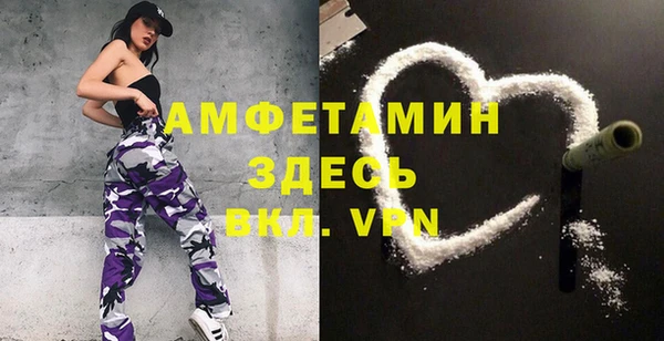 а пвп мука Богданович