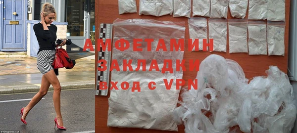 герыч Богородицк
