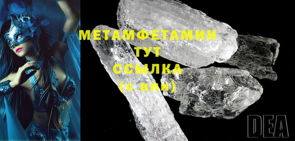 а пвп мука Богданович
