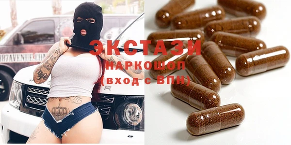 а пвп мука Богданович