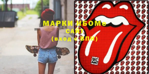 герыч Богородицк