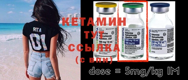 а пвп мука Богданович
