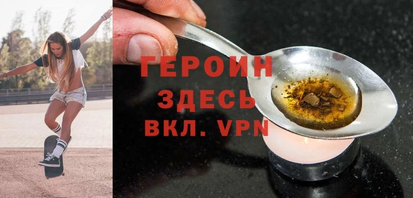 а пвп мука Богданович