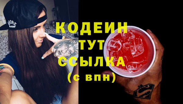 а пвп мука Богданович