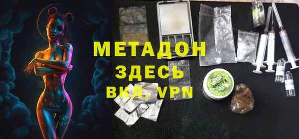 а пвп мука Богданович