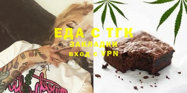 а пвп мука Богданович