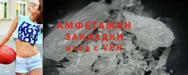 а пвп мука Богданович